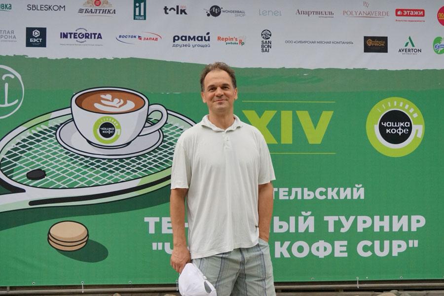 Фото «Удивлен уровнем игроков на «Чашка Кофе CUP» в Новосибирске» – обладатель Кубка Дэвиса Евгений Донской 13